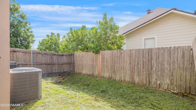 109 Flamingo Row, Lafayette, LA 70508 - view of yard