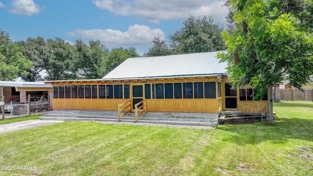 531 Silver St, New Iberia, LA 70560 - back of house with a metal roof