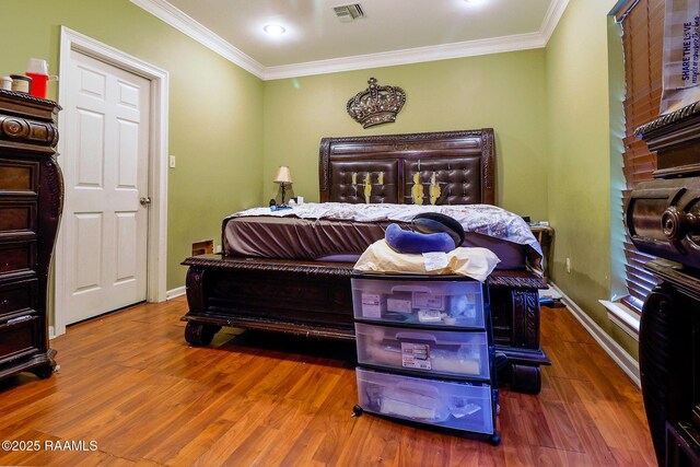 507 Breaux Rd, Lafayette, LA 70507 - photo 8