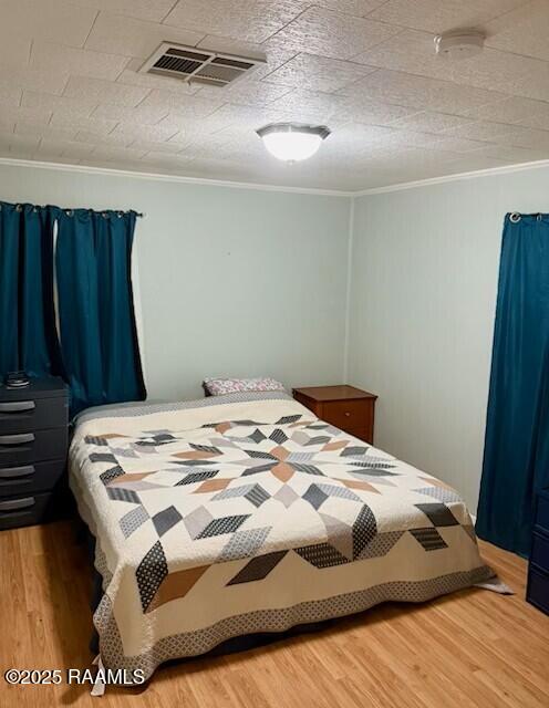 174 Gail, Eunice, LA 70535 - photo 7