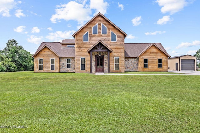 4681 Old Basile Hwy, Basile, LA 70515 - photo 1