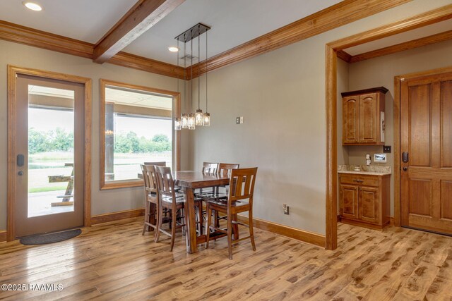 4681 Old Basile Hwy, Basile, LA 70515 - photo 9