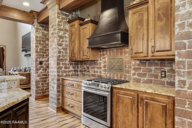 4681 Old Basile Hwy, Basile, LA 70515 - photo 13