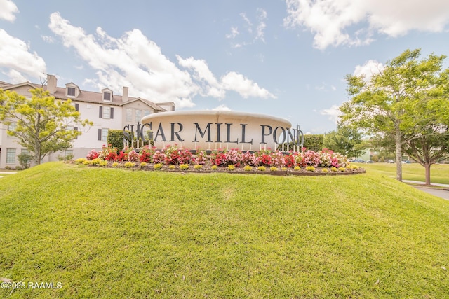 201 Lake Crest Ln, Youngsville, LA 70592 - community / neighborhood sign with a lawn