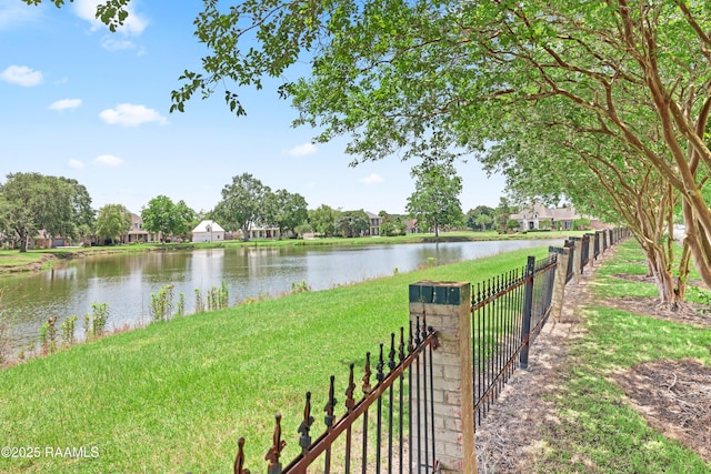 2822 Teal Dr, New Iberia, LA 70560 - water view