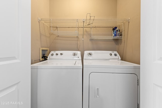 100 Winchester Dr Unit 308, Lafayette, LA 70506 - laundry room featuring washing machine and clothes dryer