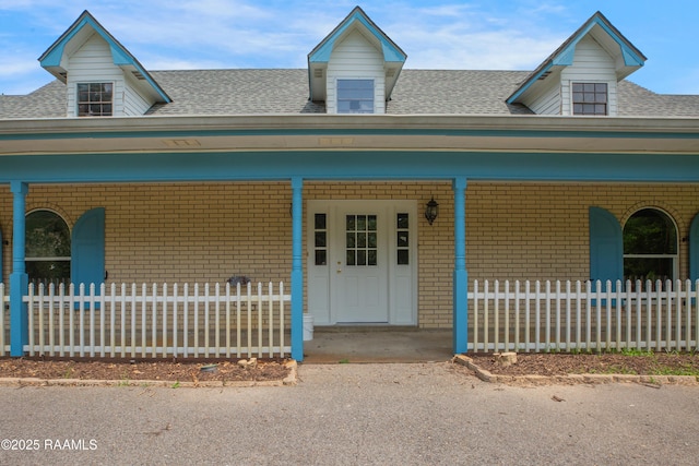 5811 Basile Eunice Hwy, Eunice, LA 70535 - view of front facade with brick siding and a shingled roof
