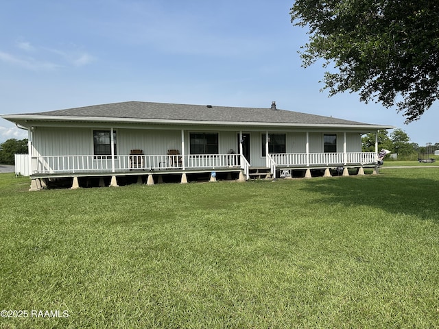 2331 Lyons Point Highway, Morse, LA 70559 - photo 2