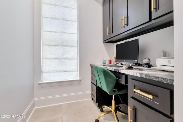 307 Harvest Creek Ln, Lafayette, LA 70508 - office space featuring light tile patterned floors and baseboards