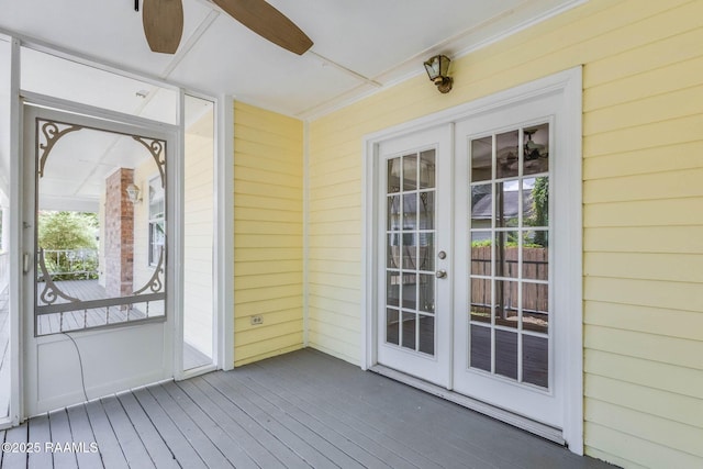 315 Tissington St, Lafayette, LA 70501 - property entrance with french doors