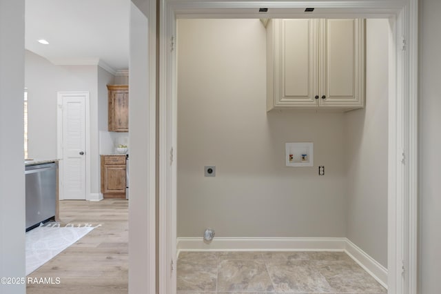 109 Adler Pl, Youngsville, LA 70592 - photo 20