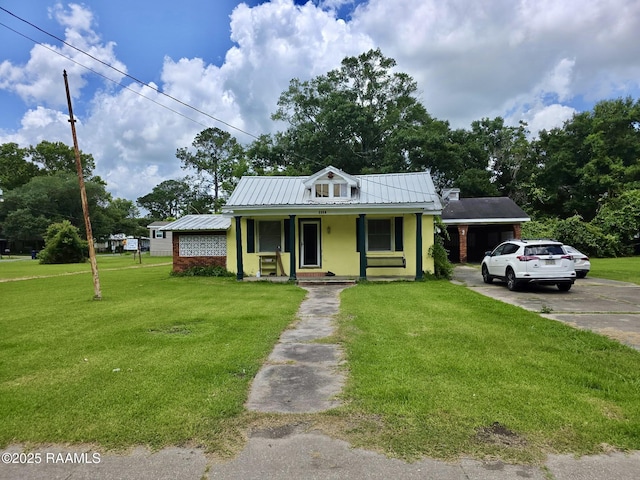 1523 N Main St, Saint Martinville, LA 70582 - photo 2