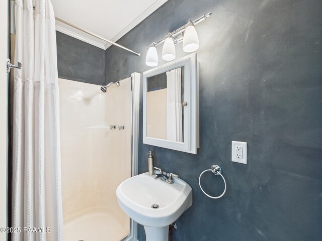 310 S Sterling St, Lafayette, LA 70501 - photo 17