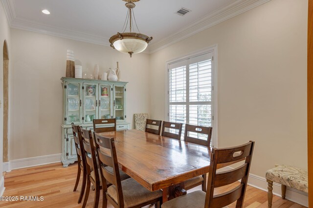 204 Anslem Dr, Youngsville, LA 70592 - photo 23