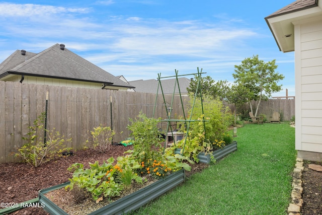 302 Easy Rock Landing Dr, Broussard, LA 70518 - view of yard with a garden