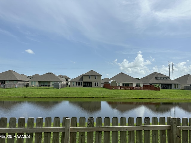 202 Rue Cordorcet, Youngsville, LA 70592 - photo 15