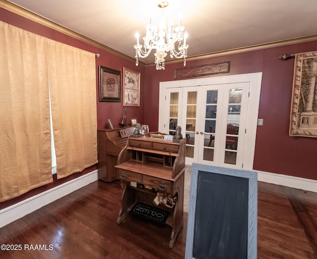 204 High School Dr, Ville Platte, LA 70586 - photo 13