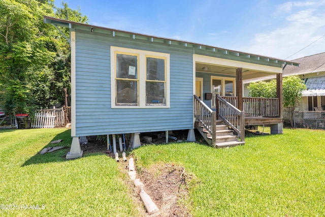 617 E Vermillion St, Lafayette, LA 70501 - rear view of house