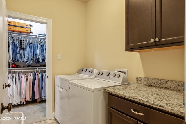 403 Berg Ct, Youngsville, LA 70592 - photo 19