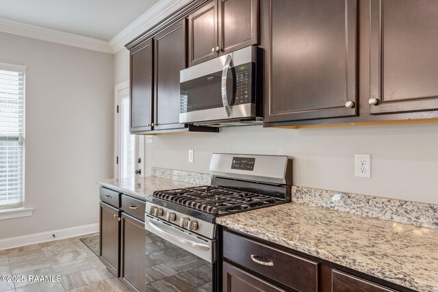 403 Berg Ct, Youngsville, LA 70592 - photo 10