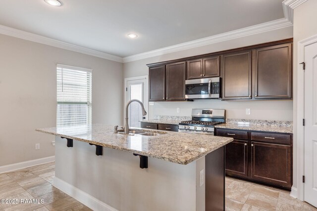 403 Berg Ct, Youngsville, LA 70592 - photo 9