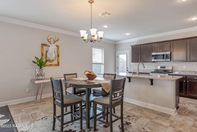 403 Berg Ct, Youngsville, LA 70592 - photo 5