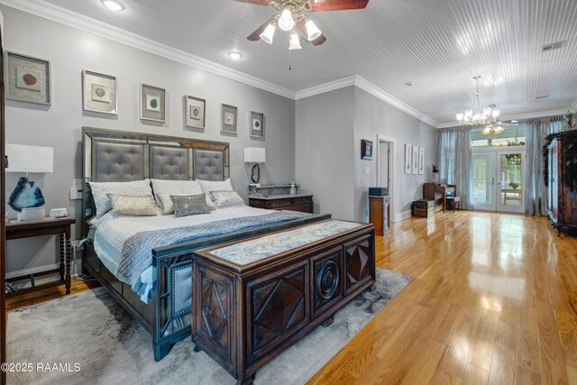 129 Veranda Pl, Youngsville, LA 70592 - photo 22