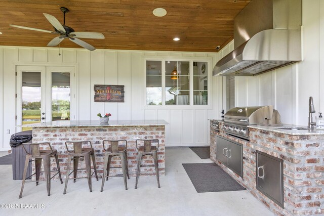 4011 Sea Breeze Pvt Dr, Youngsville, LA 70592 - photo 46