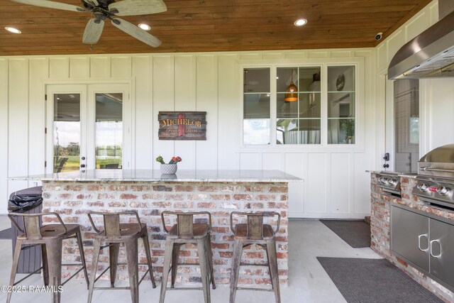 4011 Sea Breeze Pvt Dr, Youngsville, LA 70592 - photo 45