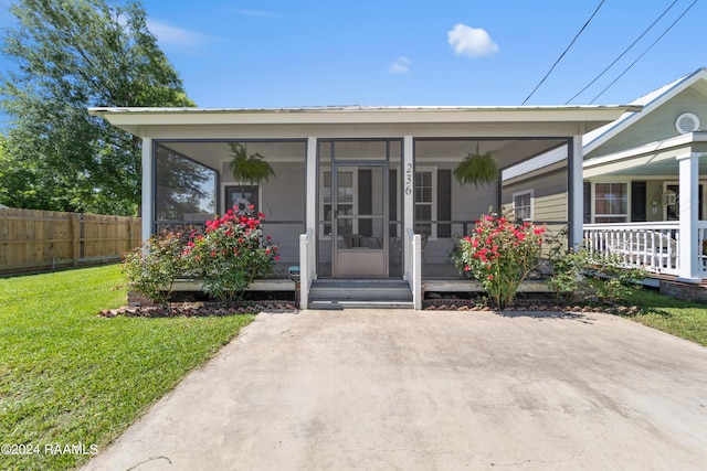 236 Chatrian St, Grand Coteau, LA 70541 - photo 1