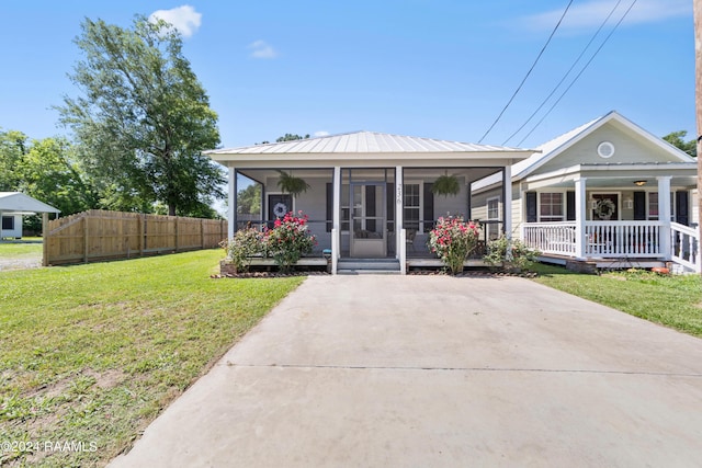 236 Chatrian St, Grand Coteau, LA 70541 - photo 2