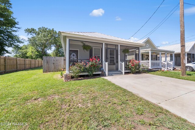 236 Chatrian St, Grand Coteau, LA 70541 - photo 3