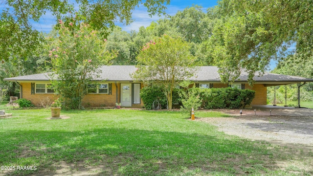 681 Emar Dr, Church Point, LA 70525 - photo 1