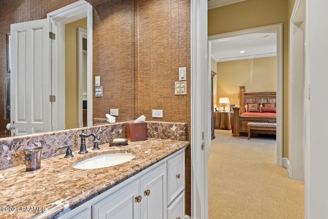 155 Shannon Rd, Lafayette, LA 70503 - photo 23