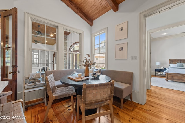 407 Arabella Blvd, Lafayette, LA 70508 - dining room featuring hardwood / wood-style flooring, healthy amount of natural light, and wooden ceiling
