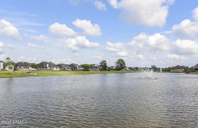 103 Majestic Oaks Dr, Broussard, LA 70518 - water view featuring nearby suburban area