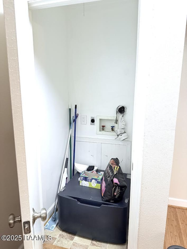 3121 Johnston St Unit 207, Lafayette, LA 70503 - washroom featuring electric dryer hookup