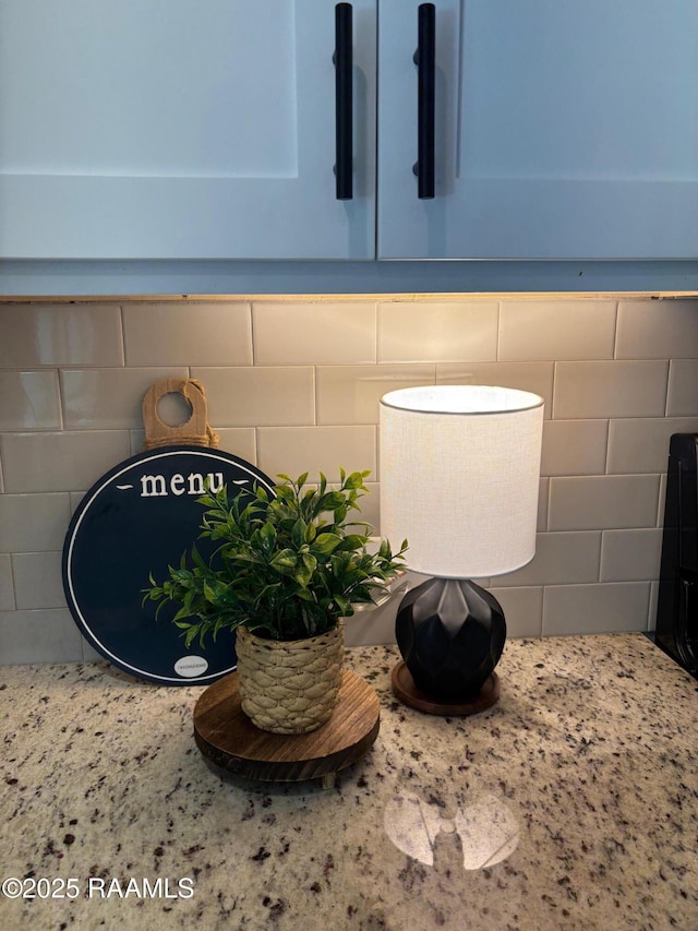 205 Acadian Lake Dr, Duson, LA 70529 - kitchen view of light stone counters and concrete block siding