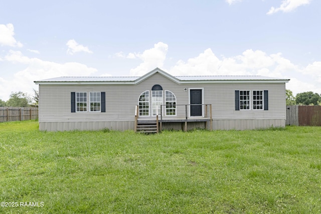 1018 Arlene Boyer Rd, Saint Martinville, LA 70582 - photo 1