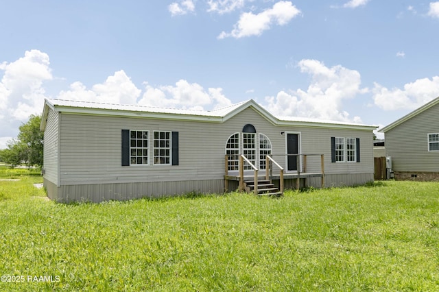 1018 Arlene Boyer Rd, Saint Martinville, LA 70582 - photo 2
