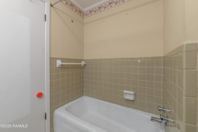 1212 S Main St, Breaux Bridge, LA 70517 - bathroom featuring a tub