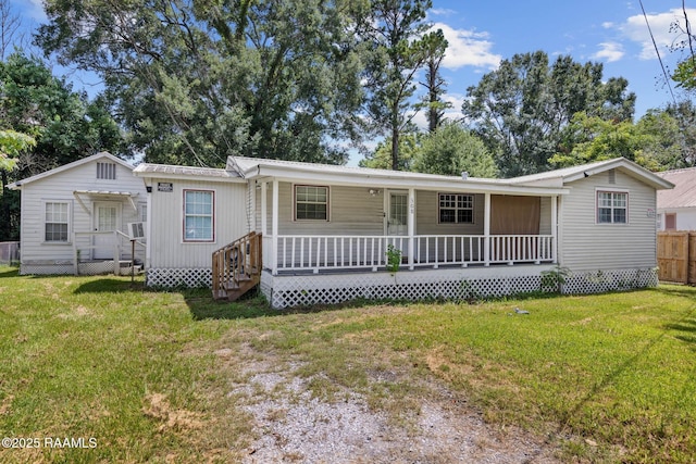 308 Governor Mouton St, Saint Martinville, LA 70582 - photo 2