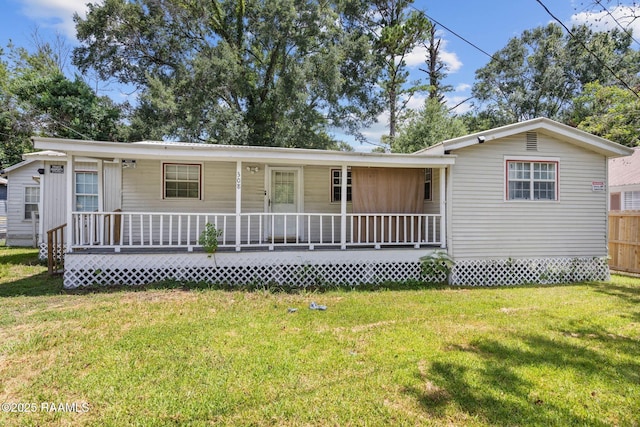 308 Governor Mouton St, Saint Martinville, LA 70582 - photo 14