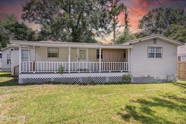 308 Governor Mouton St, Saint Martinville, LA 70582 - photo 1