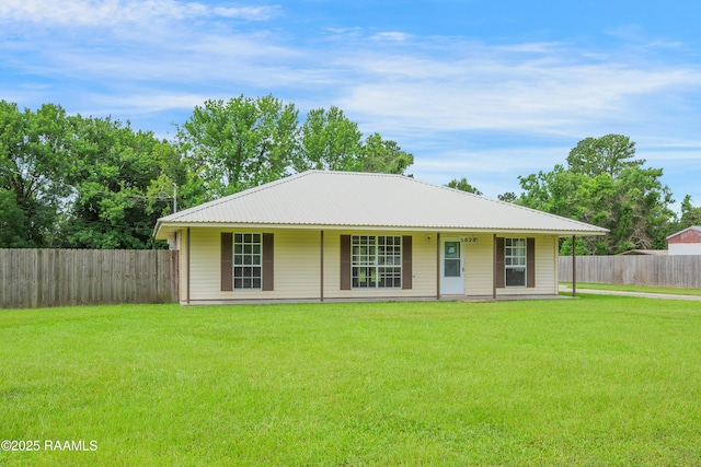 1028 Roberts St, Breaux Bridge, LA 70517