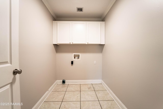 311 Herlil Cir, Carencro, LA 70520 - photo 16