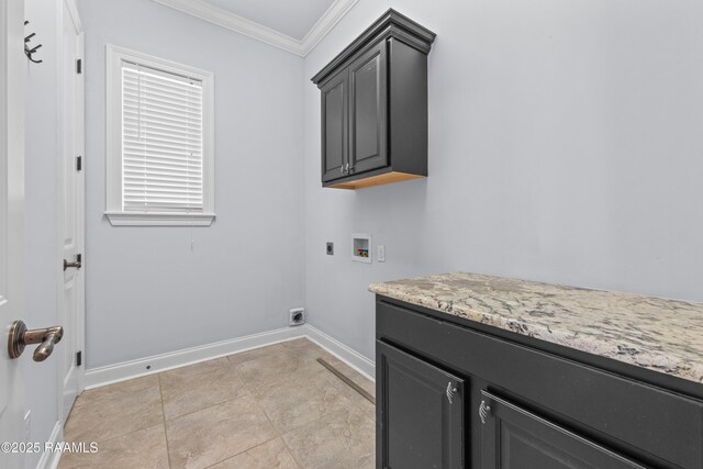 214 Bayou Parc Dr, Youngsville, LA 70592 - photo 38