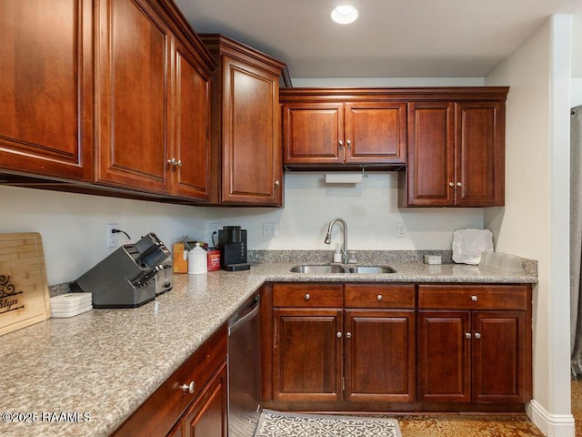 1166 Madeline Hts, Breaux Bridge, LA 70517 - kitchen featuring a sink and stainless steel dishwasher
