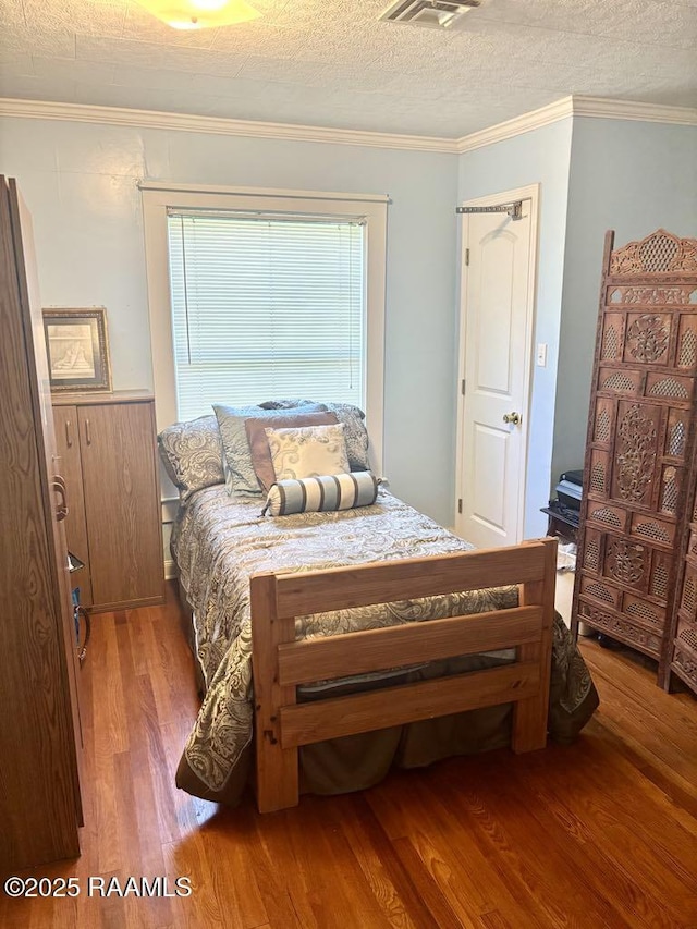 1445 Amazon St, Eunice, LA 70535 - photo 10