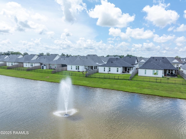 127 Lakes Edge Dr, Broussard, LA 70518 - water view featuring nearby suburban area and a fenced backyard